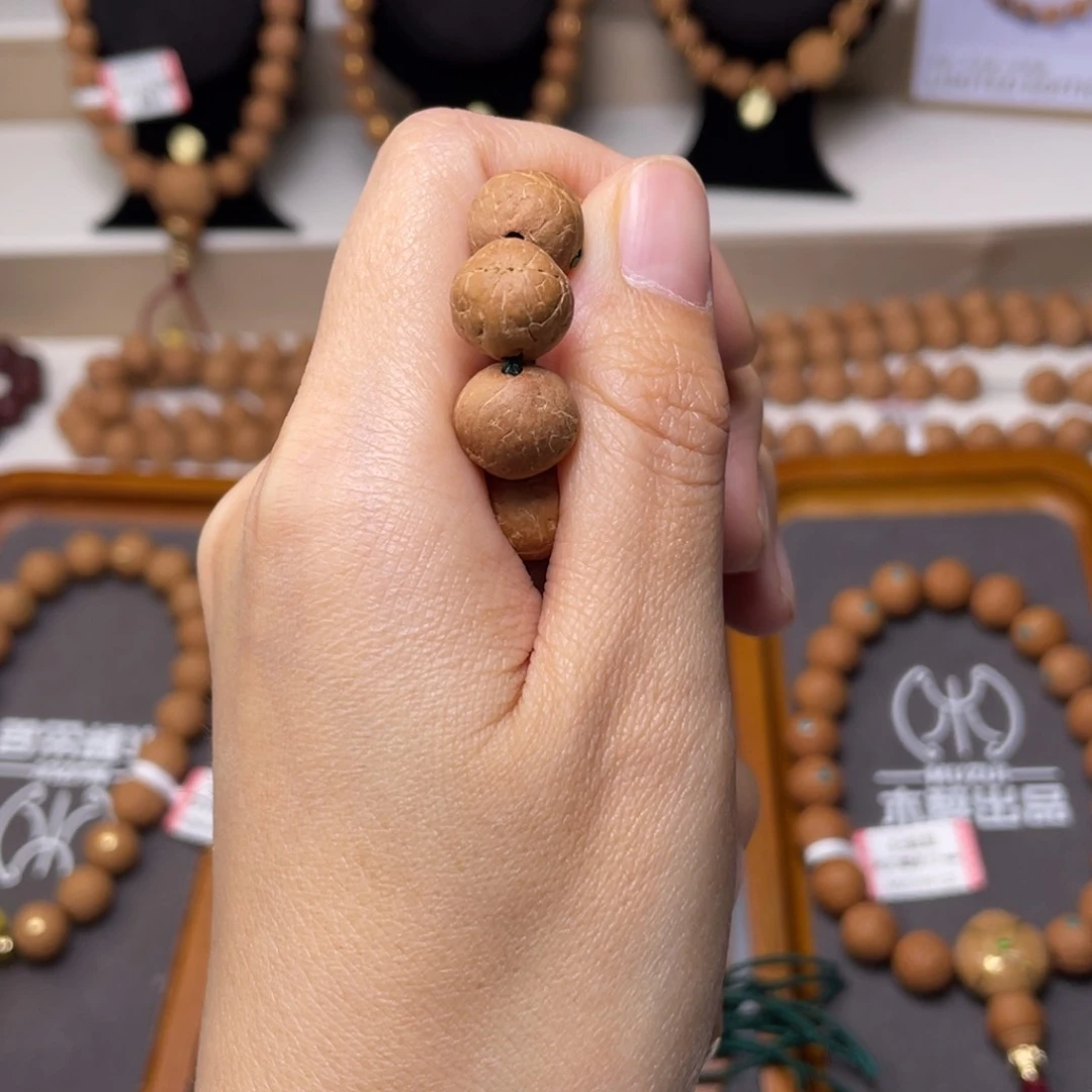 凤眼菩提手串菩提551