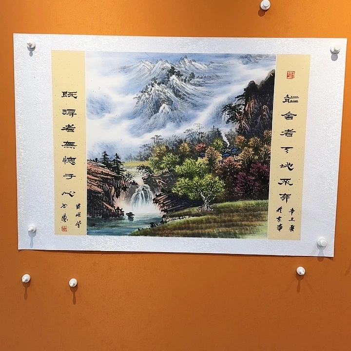 国画书法作品多次参加