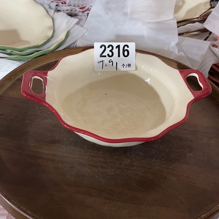 瓷微瑕外贸餐具2316