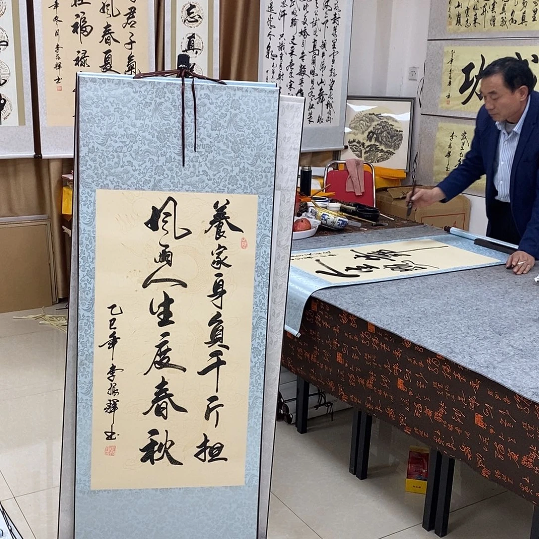 书法书法作品参加