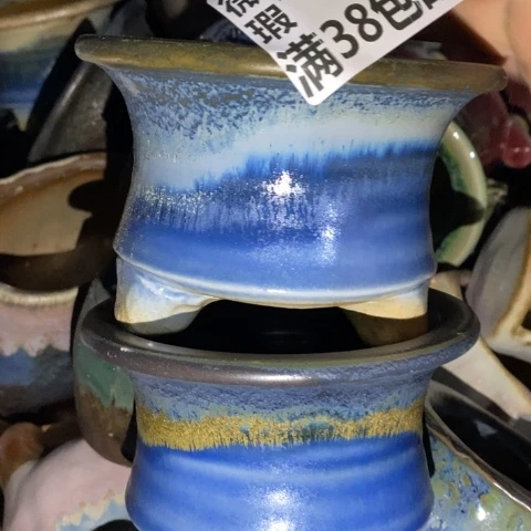 罐4930 微瑕38包邮景德镇陶瓷