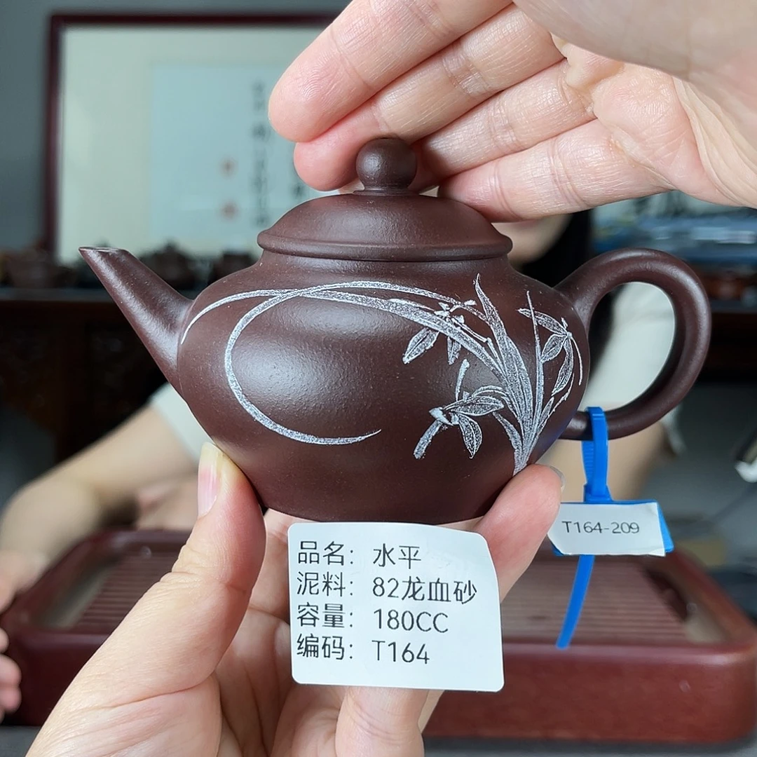 茶壶紫砂方圆紫砂