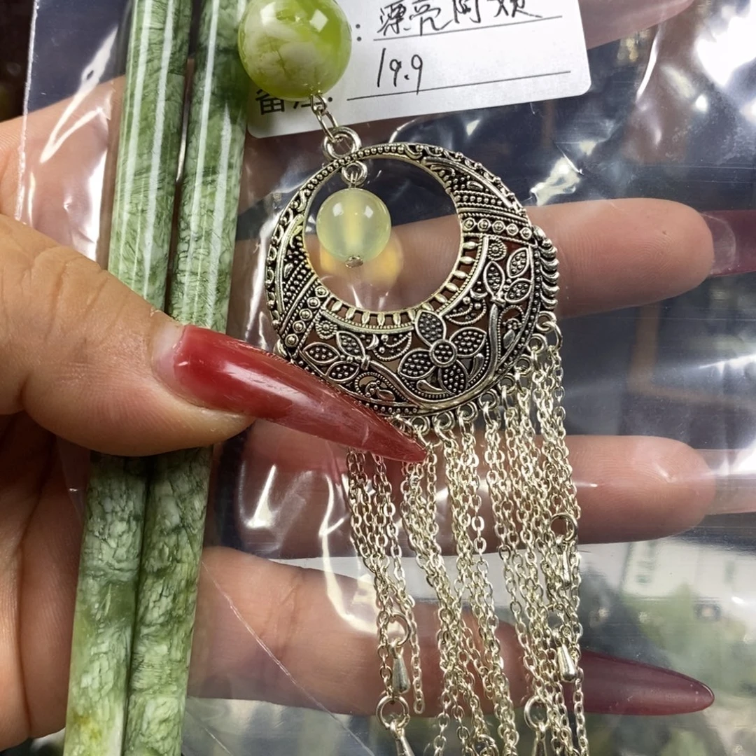 蛇纹石玉未镶嵌发饰