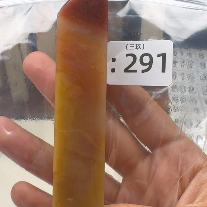 老挝石壹*老挝 老挝 老挝