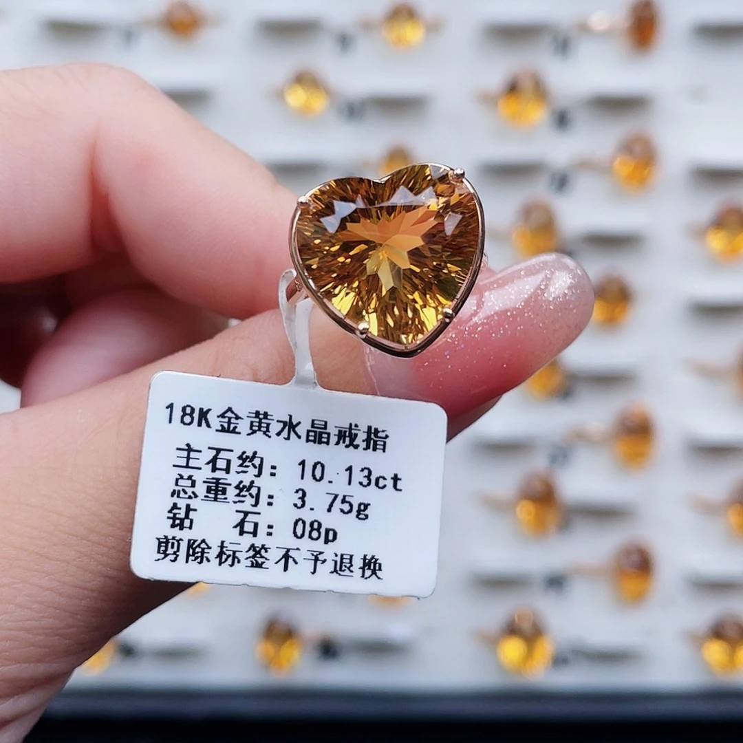 黄晶戒指18K金镶嵌