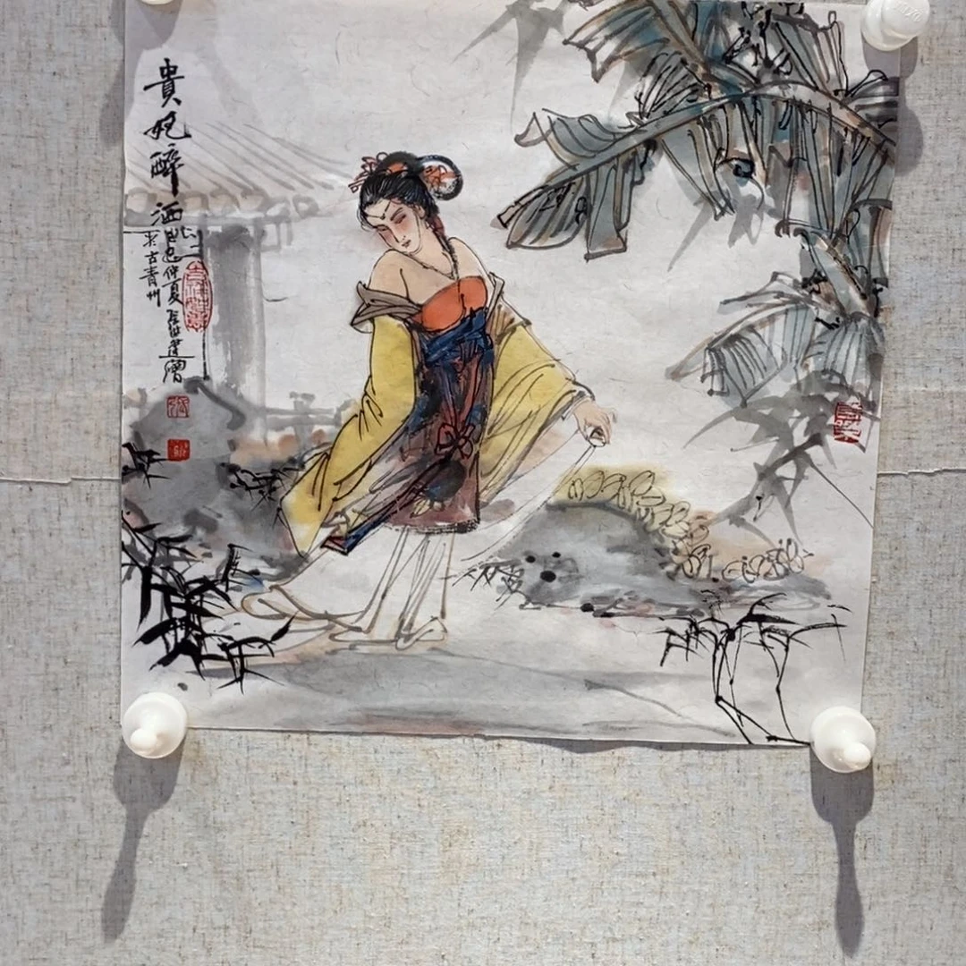 国画国画艺术国画艺术