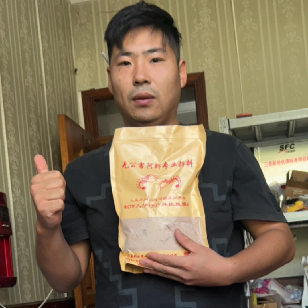 国华河虾龙虾专用饵料绿色无公害