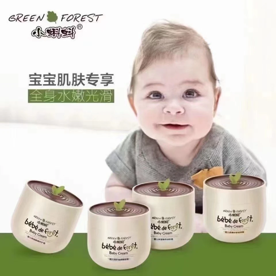 【拍一发三瓶】小蝌蚪婴儿柔润补水防皴霜护肤保证正品