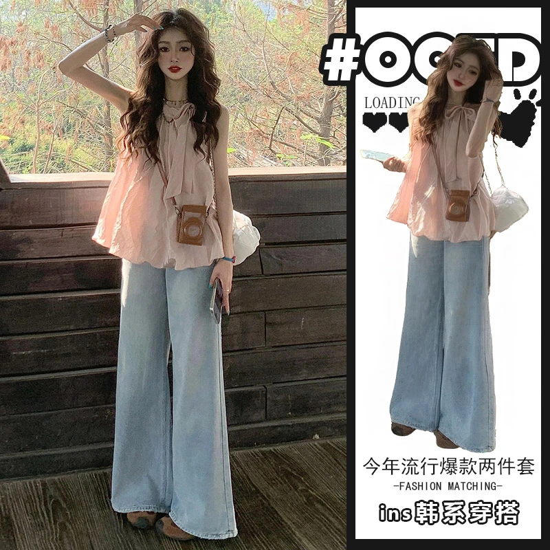 梨形身材穿搭套装女夏季新款粉色设计感上衣宽松显瘦牛仔裤两件套
