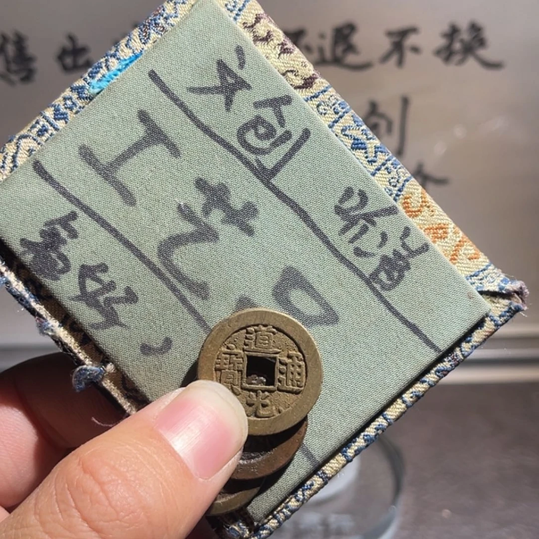 菩提籽类定制版道光3