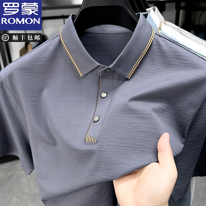 罗蒙高端冰丝无痕夏季棉T恤男中年薄款翻领口袋短袖爸爸装Polo衫