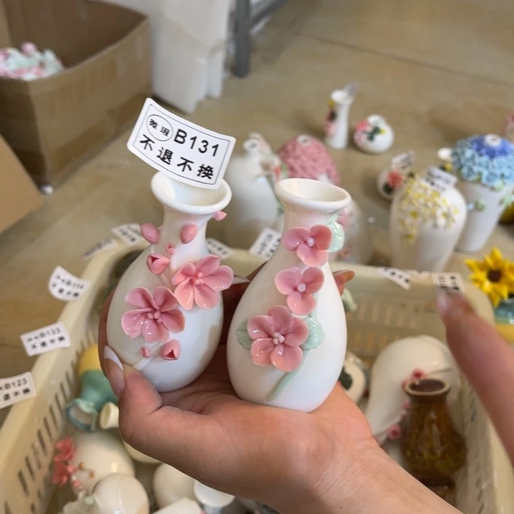 瓷片885585888888588