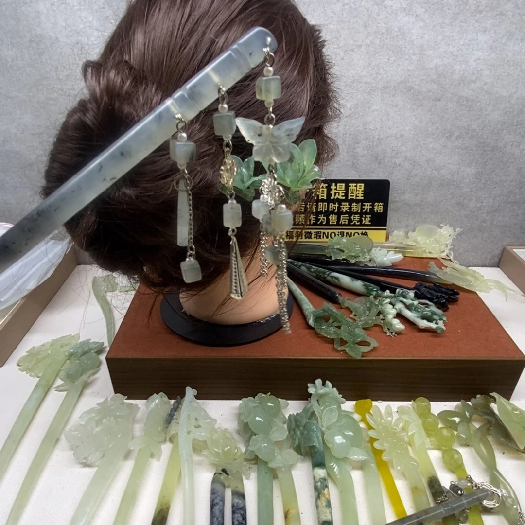 蛇纹石玉未镶嵌发饰