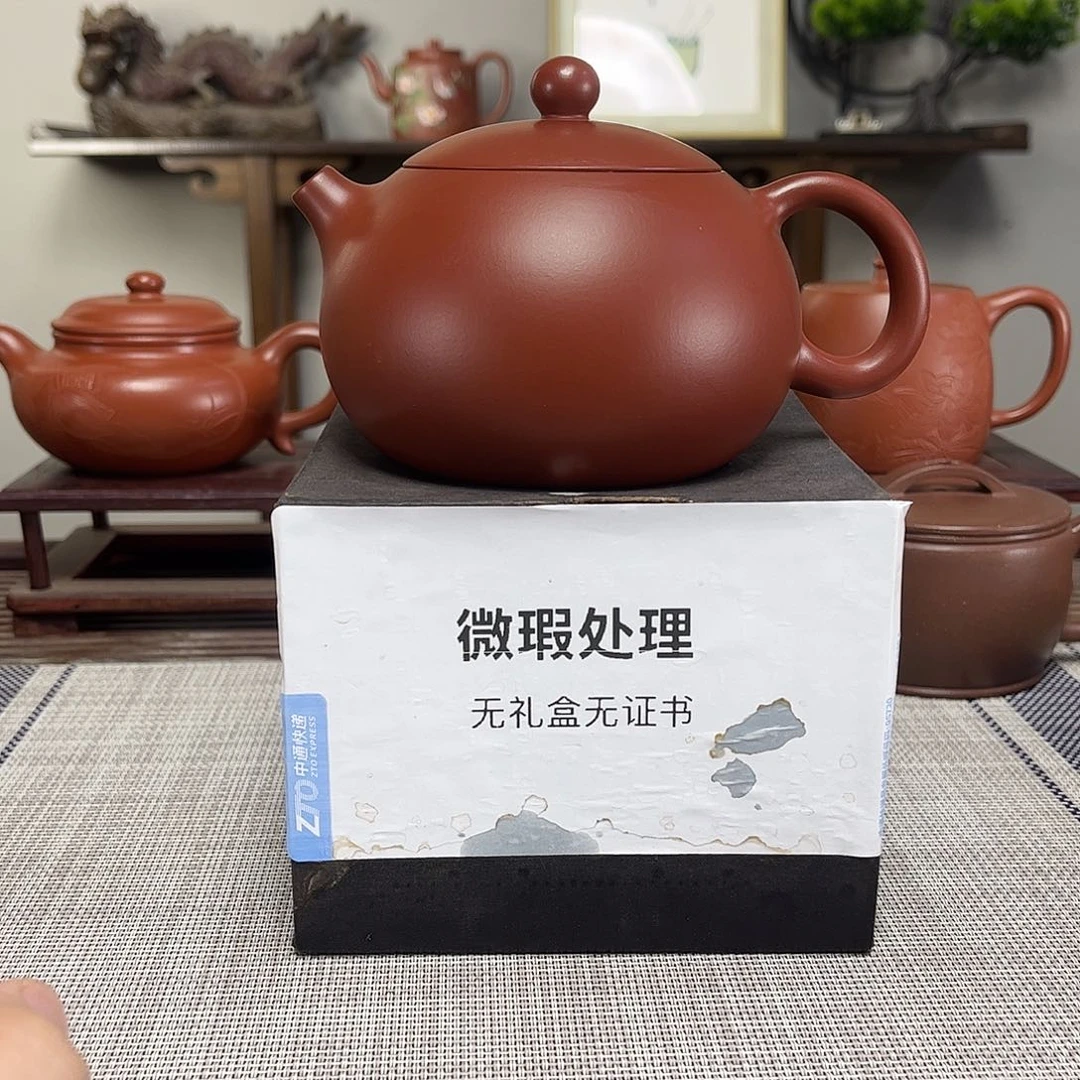 月***页紫砂茶壶微瑕处理
