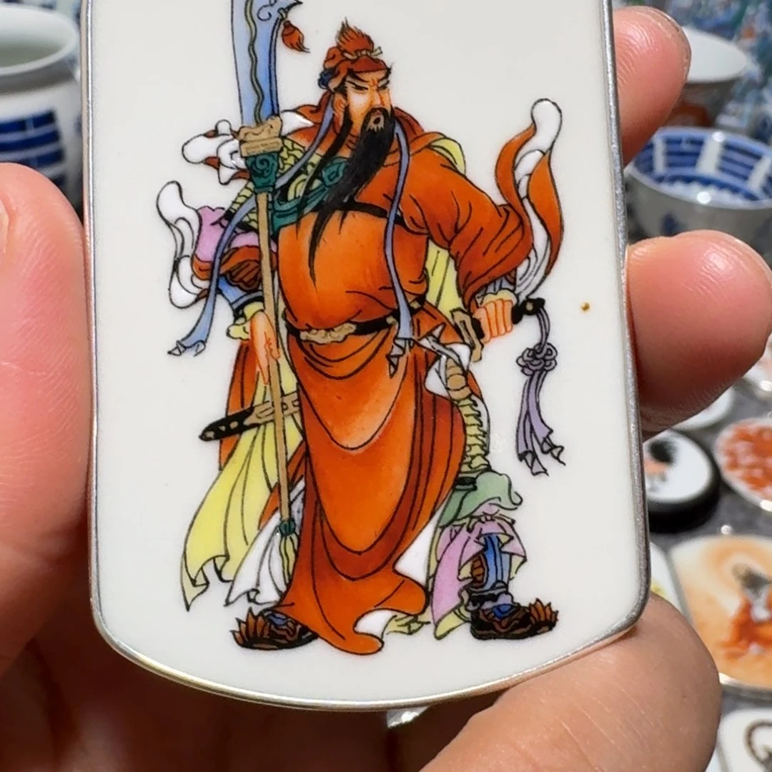 瓷片一****1精品挂件一个