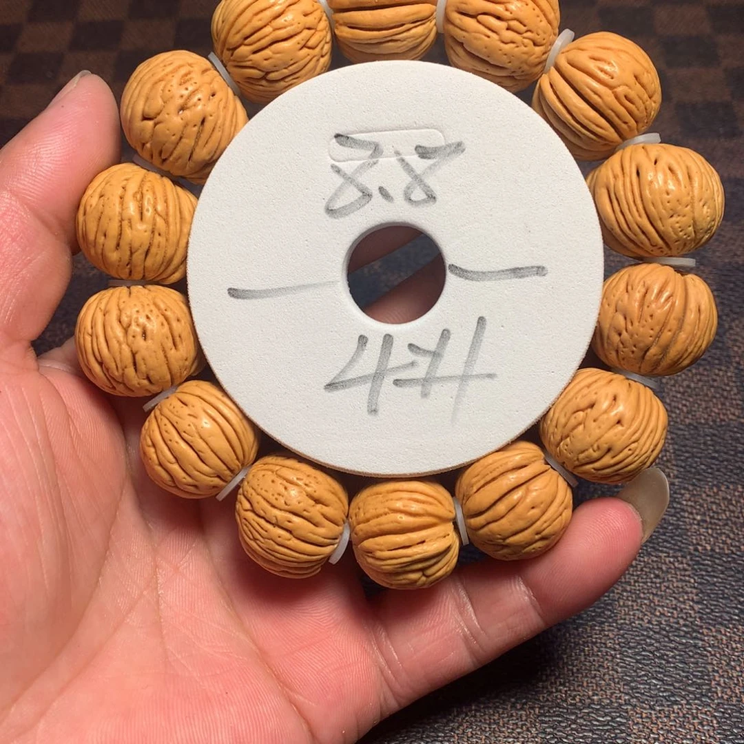 桃核手串4号链接了
