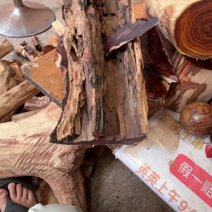 把件黄花梨/降香黄檀铁**长