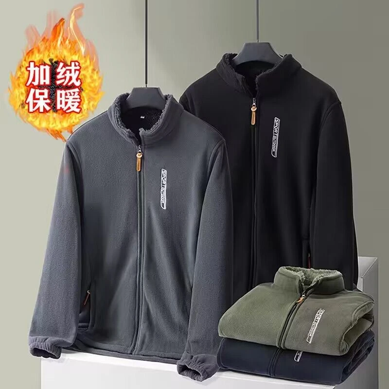 户外抓绒衣摇粒绒外套男士秋冬加厚双面绒冲锋衣内胆休闲卫衣开衫