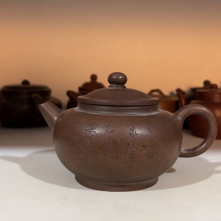 传***承紫砂茶壶紫砂紫砂紫砂紫砂紫砂