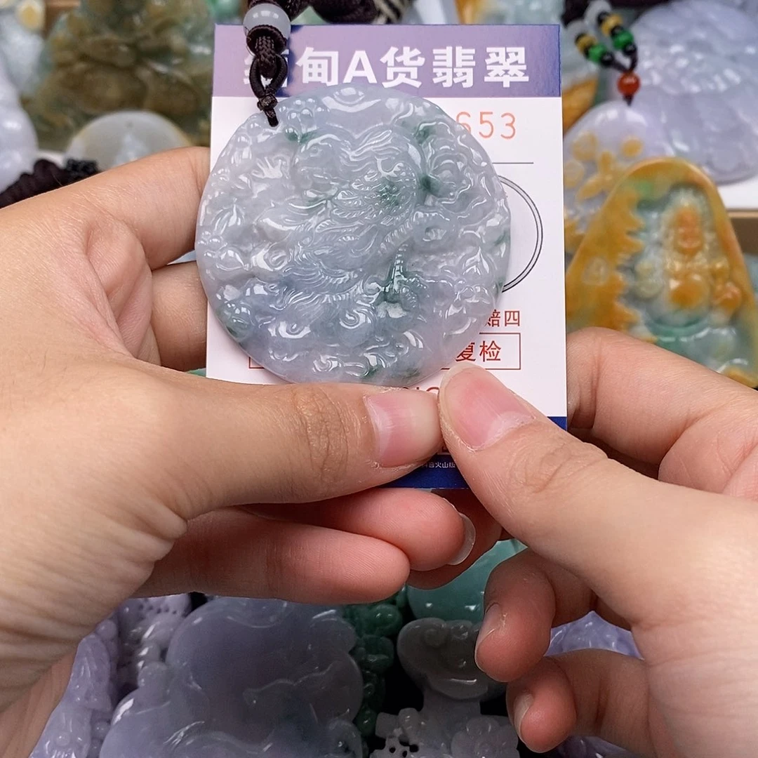 吊坠(不含链)未镶嵌翡翠
