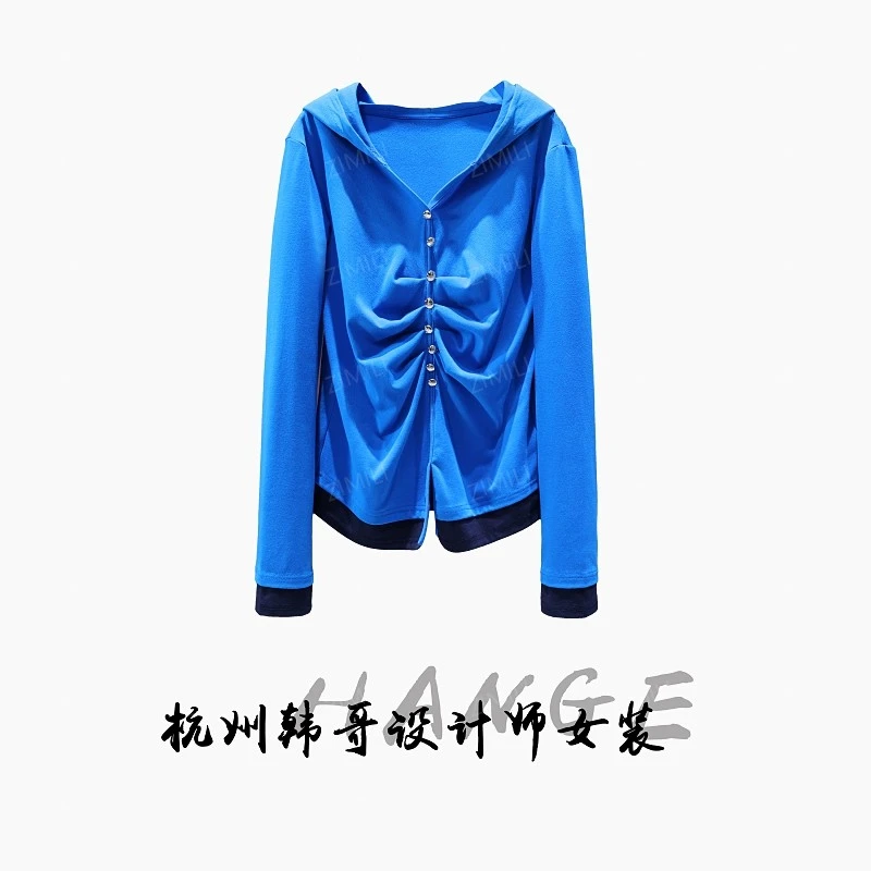【韩哥女装】2025秋冬新品《巴洛克》克莱因蓝撞色连帽打底衫5365