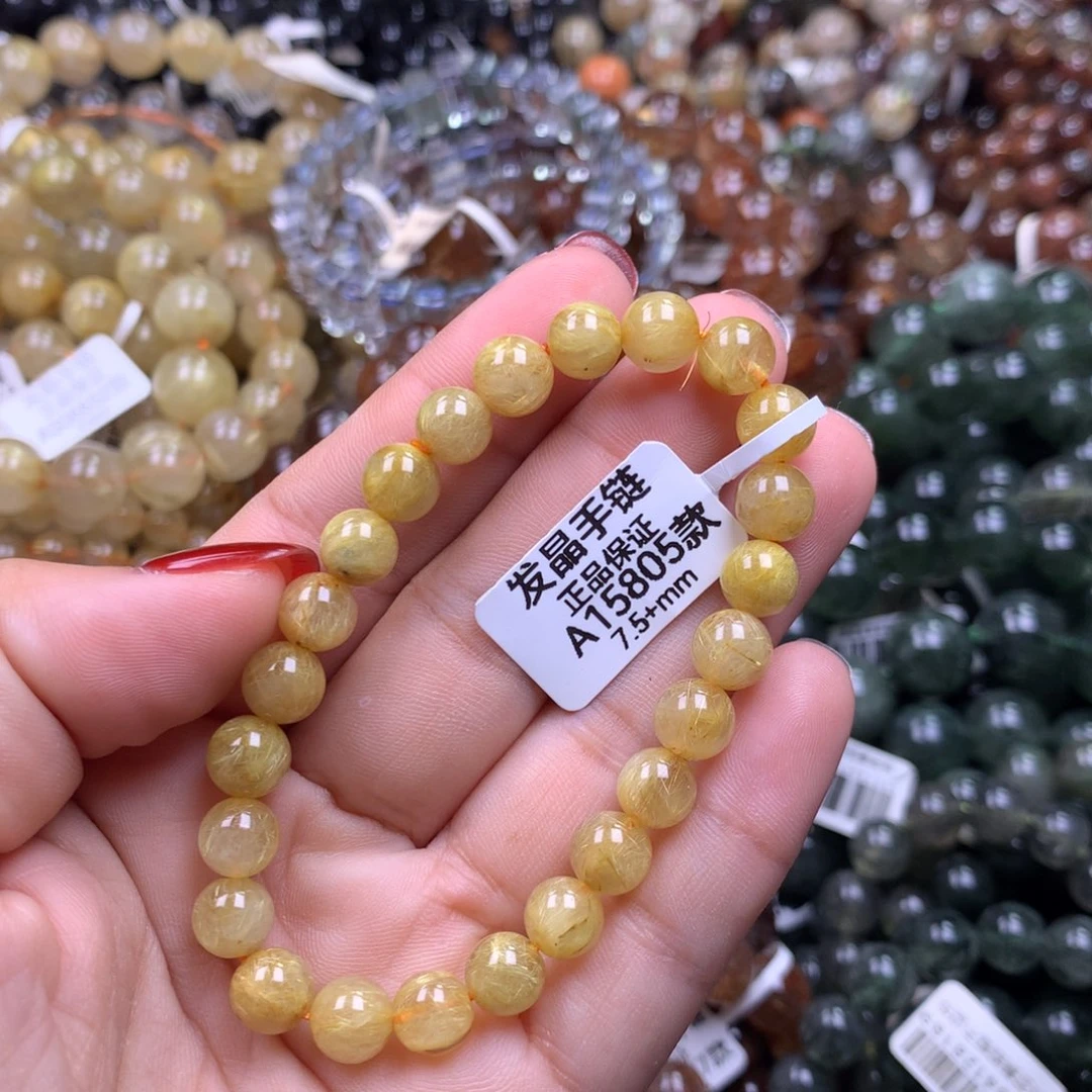 未镶嵌手链水晶111111111