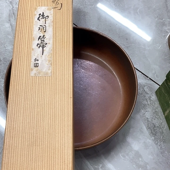 用****9发发发发发发发发发发发