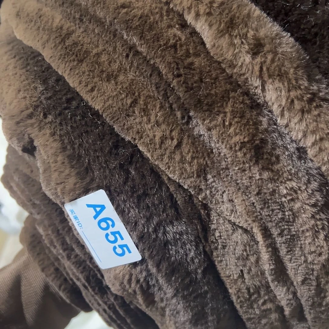 深咖色高密兔毛¥18 ， 3米655