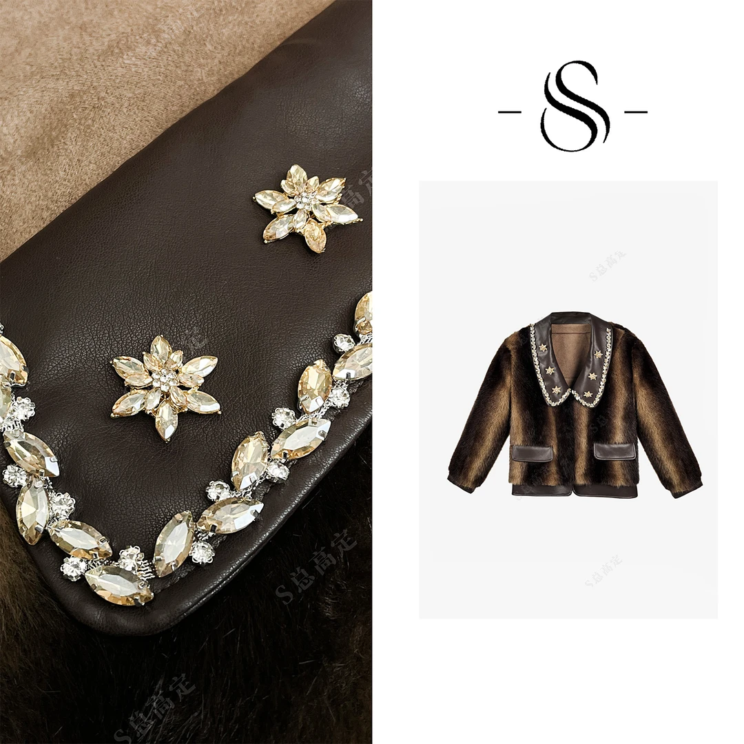 【莎总专属】冬季新款欧式小香时尚重工拼接设计气质短外套D0453