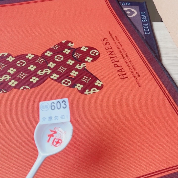 陶瓷摆件……………………