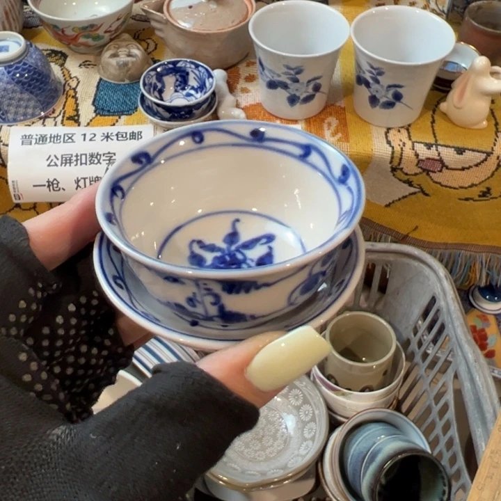 朱泥茶叶罐?感谢您对我们
