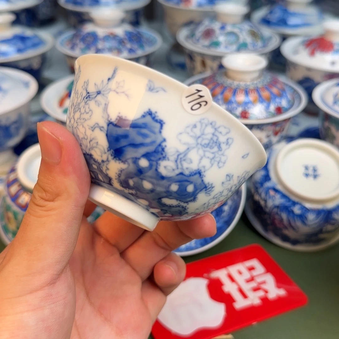 彦祖纯手工手绘茶具116