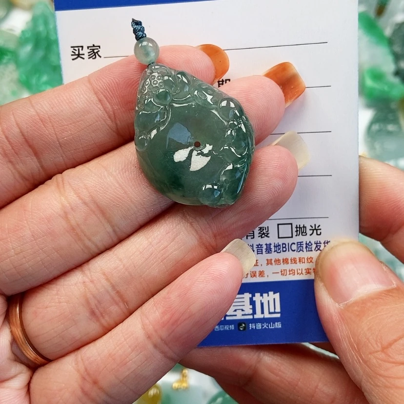 【闪购商品】翡翠颈饰未镶嵌荷花鱼