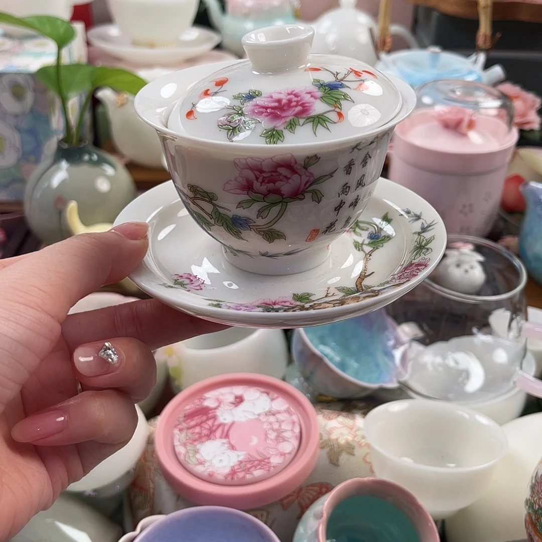 瓷片精美茶具孤品捡漏局