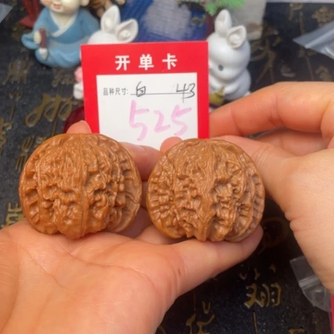 吊坠文玩核桃文玩的好