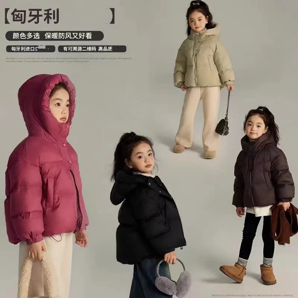 新款女童中小童宝宝保暖加厚外套儿童防寒服男童冬装短款面包服潮
