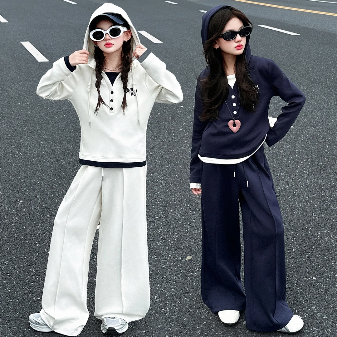 女童秋季时尚休闲常规阔腿卫衣宽松女孩休闲风春秋套装新款套装
