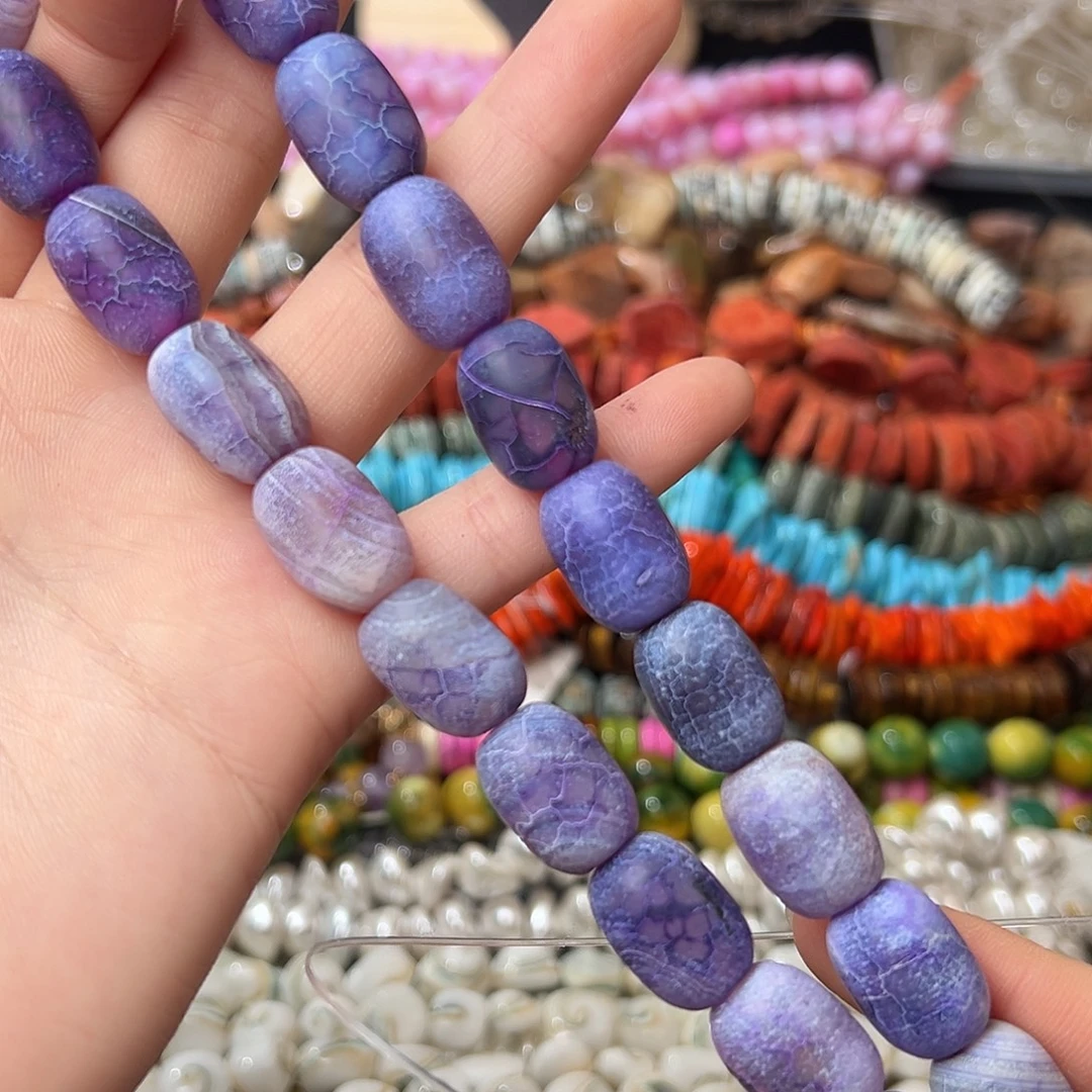 玛瑙/玉髓合金珠宝半成品N552。12mm紫色天然药霜玛瑙桶珠一条