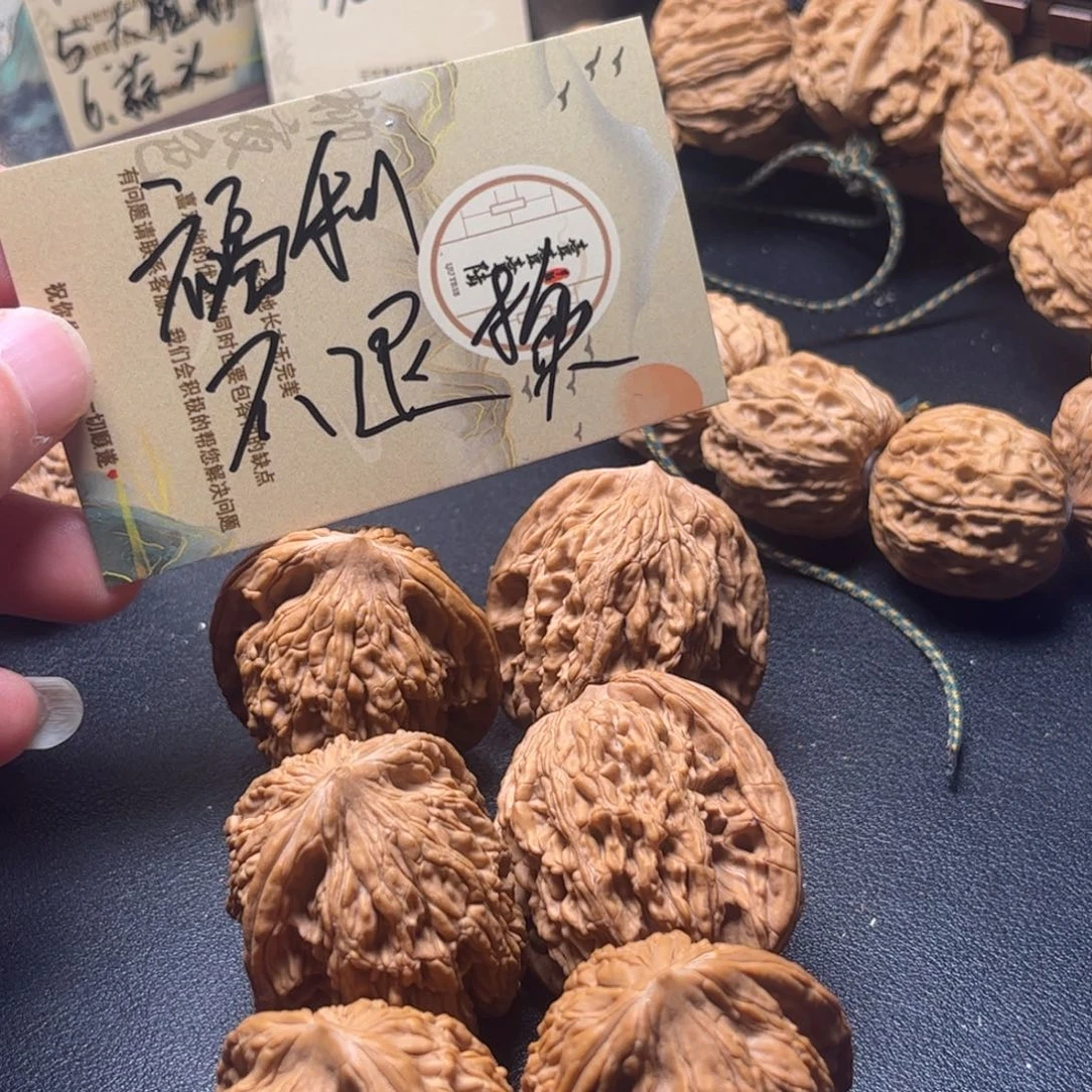 吊坠文玩核桃福利不退换3对虎头