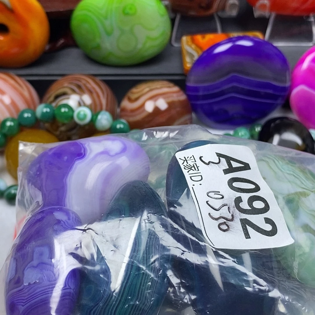 未镶嵌玛瑙/玉髓珠宝奇石用****0