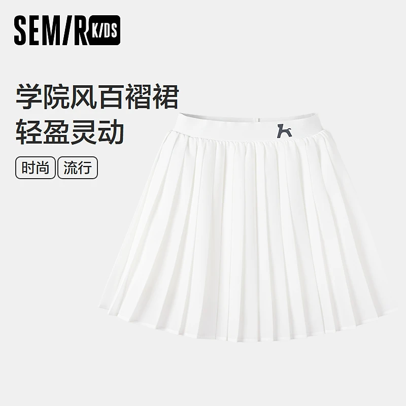 SEMIR KIDS-2025年夏季女中童裙子285225252014