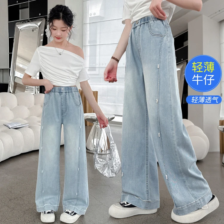 女童裤子夏季薄款2025新款洋气儿童直筒牛仔裤大童初中生阔腿长裤