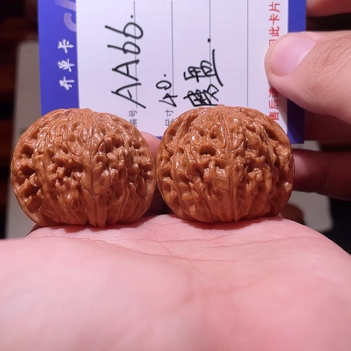 文玩核桃吊坠文玩