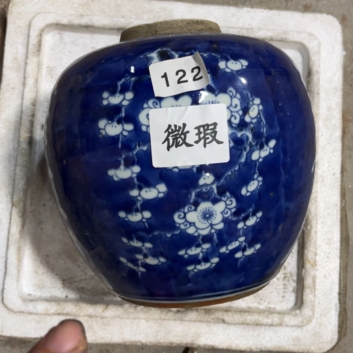 摆件景德镇陶瓷艺术品