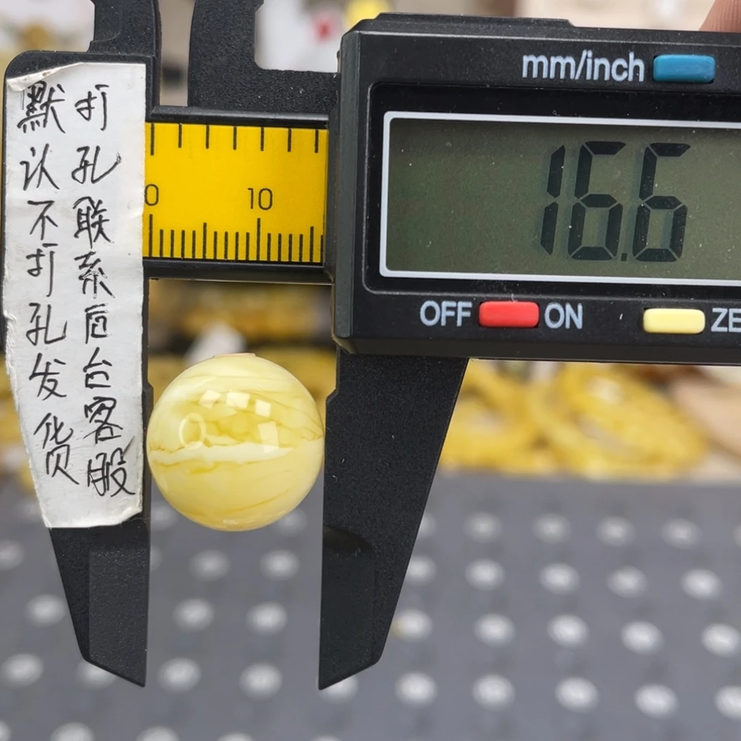 蜜蜡未镶嵌裸石86
