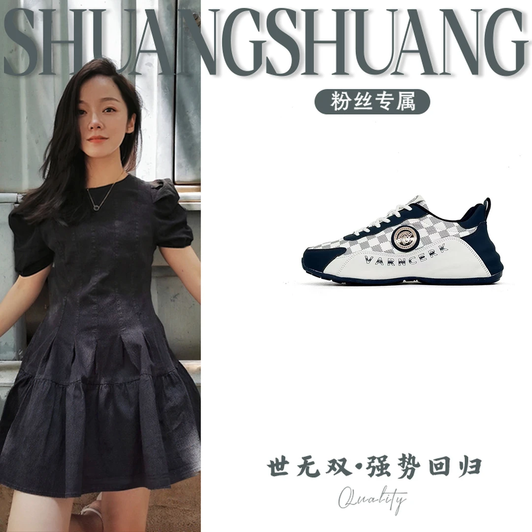 251-2时尚男鞋百搭单鞋情侣款