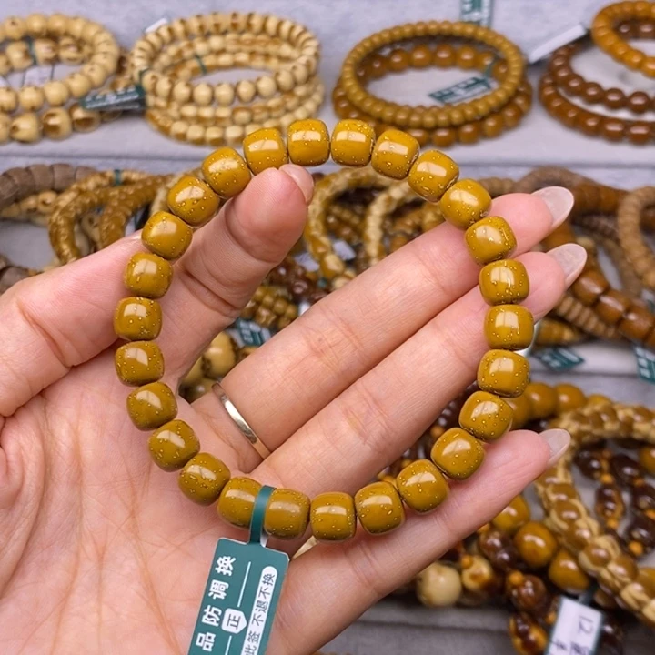 手串紫金鼠实心老型8.6