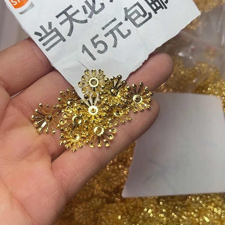 非金属古风花心黄色50个