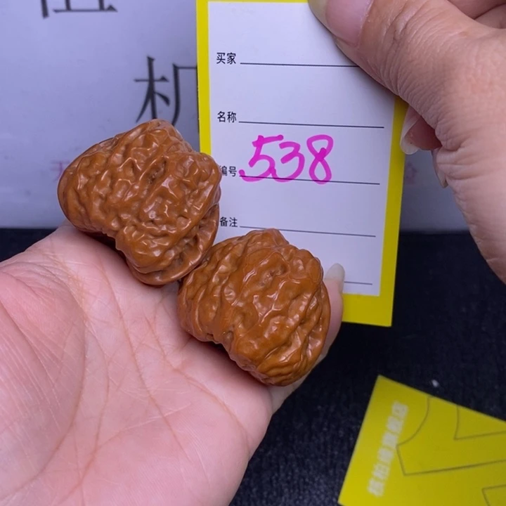 把件文玩核桃538/37.5蛤蟆头