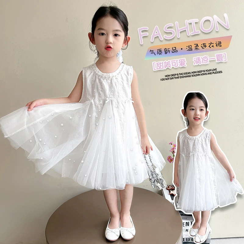 公主裙女通用纯色夏季常规连衣裙气质韩版甜美小女孩夏装